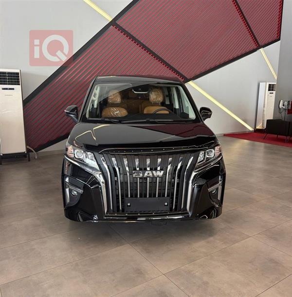 BAW رويشينك وانباي M7 2026 للبيع في العراق - اربيل